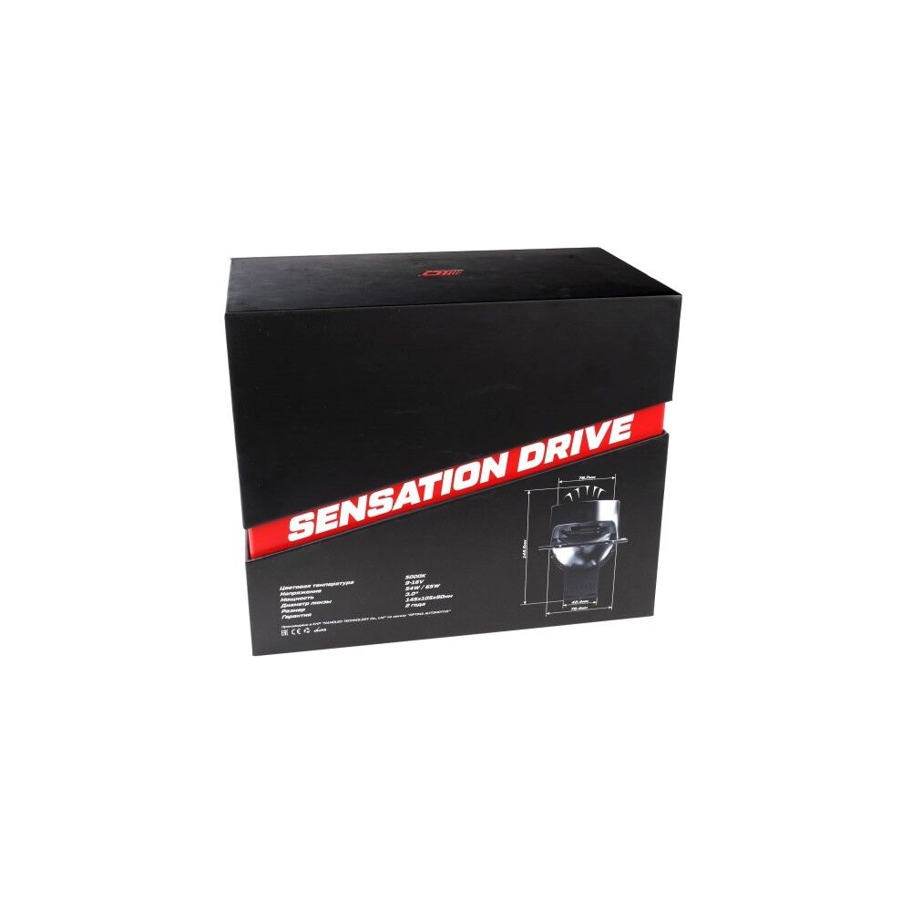 Optima premium lens sensation drive 3.0