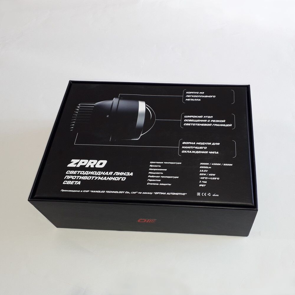 Optima led fog lens z pro